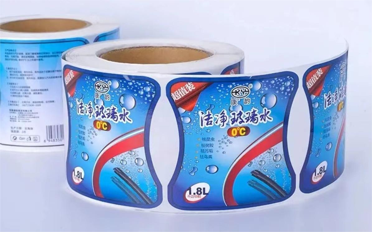 不干膠標(biāo)簽 不干膠標(biāo)簽