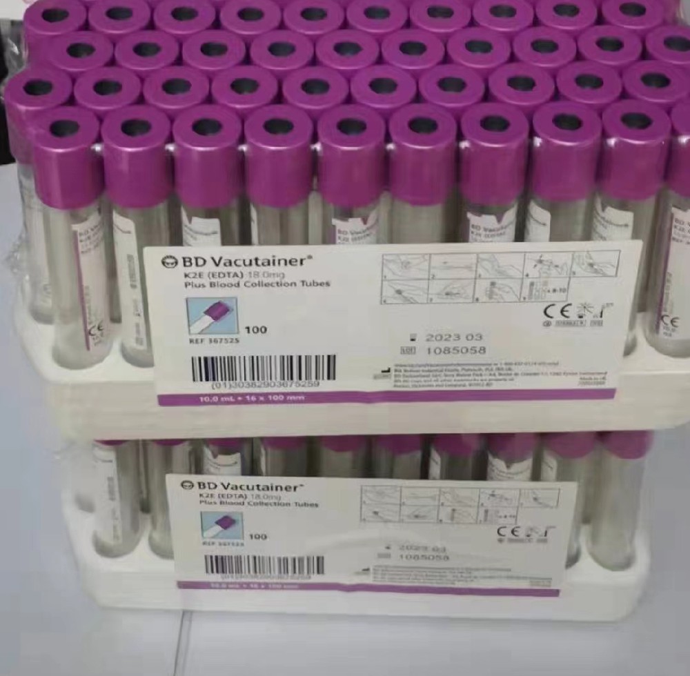 醫(yī)藥類標(biāo)簽