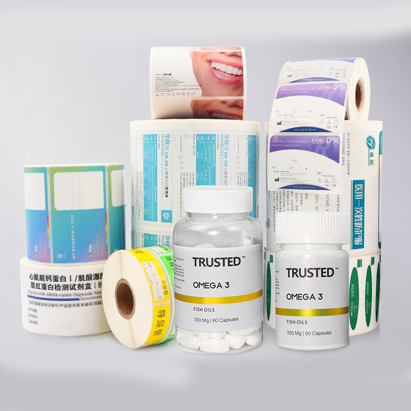 醫(yī)藥類標(biāo)簽