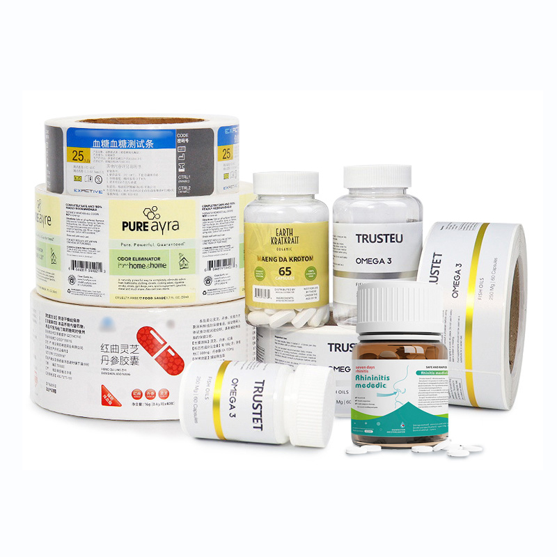 醫(yī)藥類標(biāo)簽