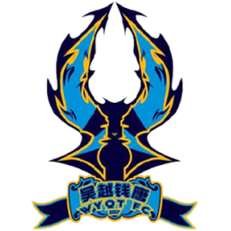 廣東銘途